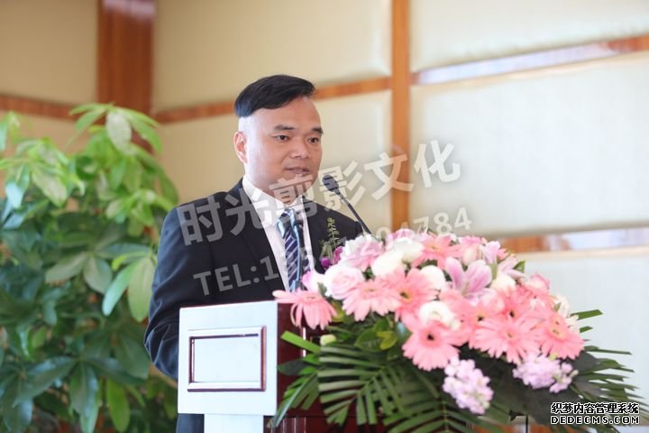 活动