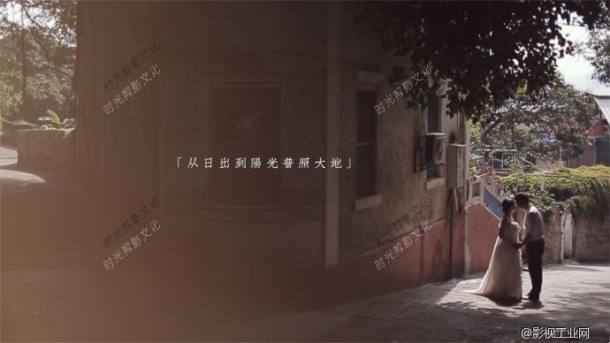 【松下最佳婚礼】鼓浪屿最好的旅行微电影《慢时光》