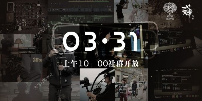 当我看到这份大纲的时候，我是无法拒绝的--婚礼电影教点啥？