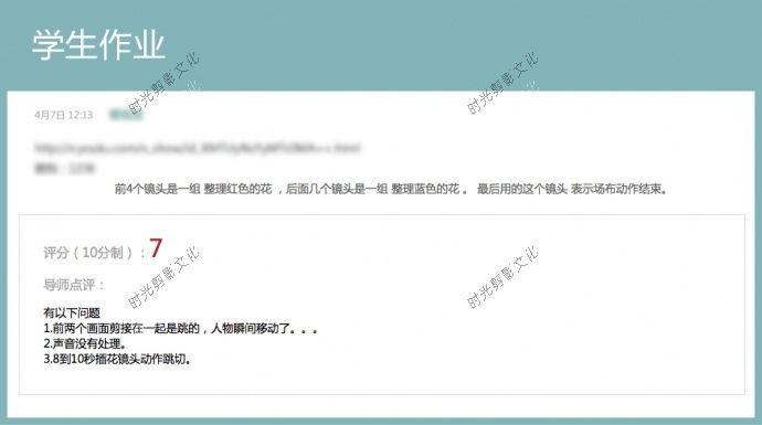 学习婚礼电影的技艺与文化——贰肆在线学习社群