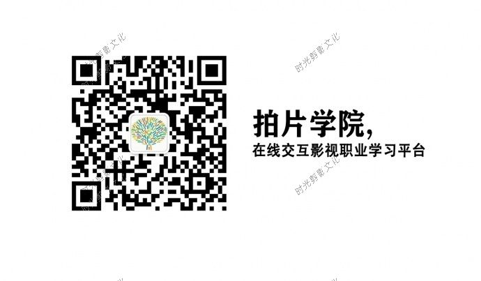 学习婚礼电影的技艺与文化——贰肆在线学习社群
