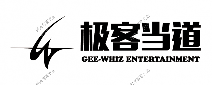 极客当道LOGO