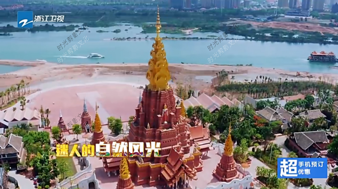 揭秘《奔跑吧兄弟》航拍团队影擎航拍
