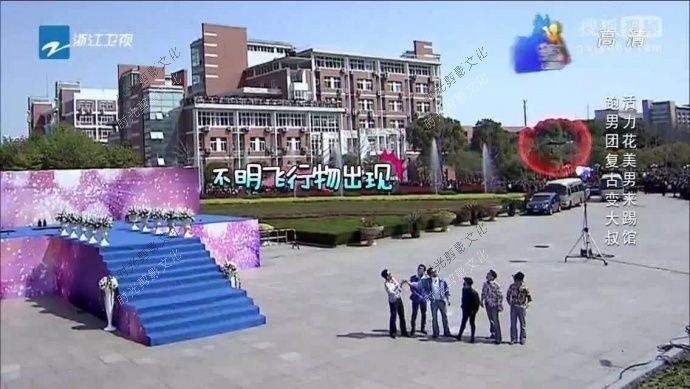 揭秘《奔跑吧兄弟》航拍团队影擎航拍