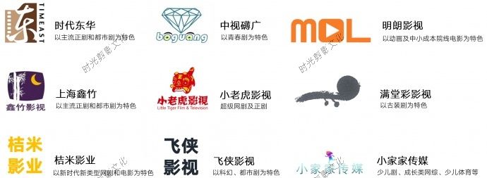 新鼎明2016：肩负使命，全面升级