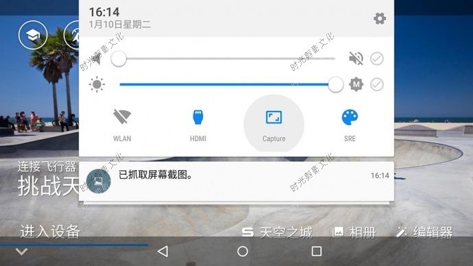 ?大疆精灵Phantom 4 Pro +，+的并不仅仅是显示器