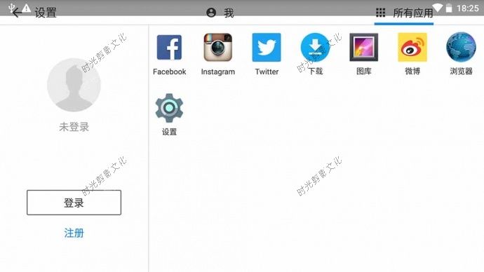 ?大疆精灵Phantom 4 Pro +，+的并不仅仅是显示器