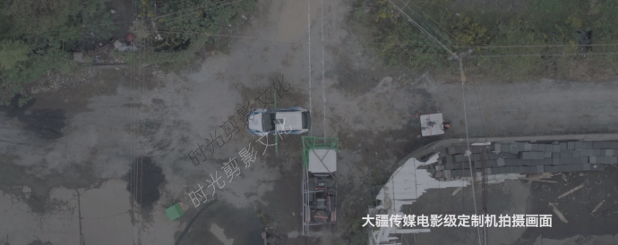 幕后 | 带你走进《乘风破浪》航拍电影片场一探究竟！