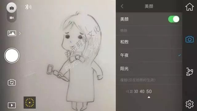 用什么来留住那些幸福的时光