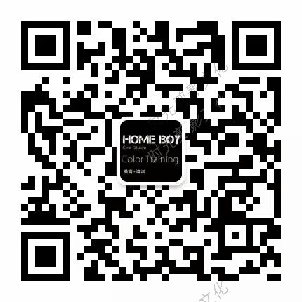 HOMEBOY调色职业班课程改版升级啦！