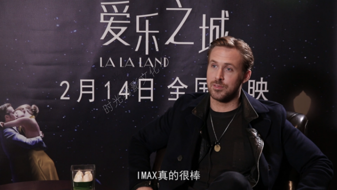 万达携手IMAX打造《爱乐之城》复古酒会，浪漫元宵夜万达IMAX影城化身“星光之城”