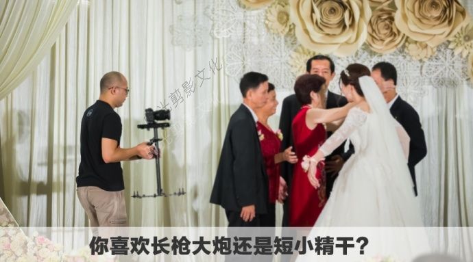 跑4K时代的婚庆片, 你是喜欢长枪大炮还是短小精干的？