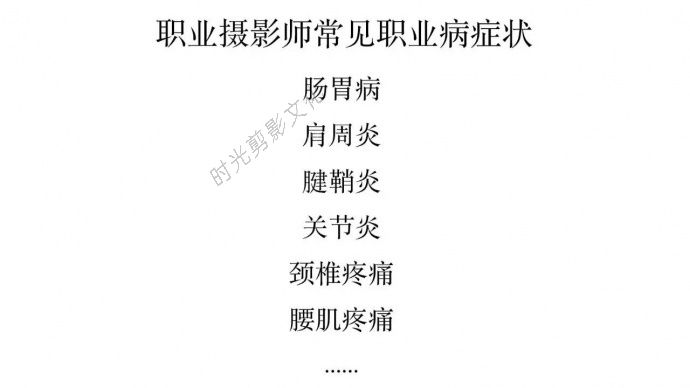 跑4K时代的婚庆片, 你是喜欢长枪大炮还是短小精干的？