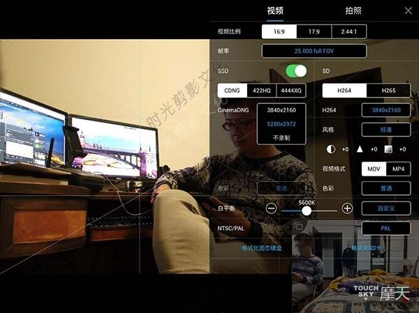 我眼中的Inspire 2—悟2体验测评