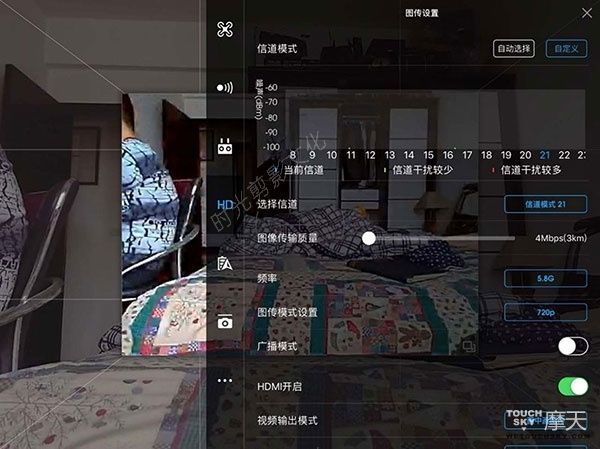 我眼中的Inspire 2—悟2体验测评