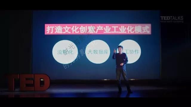 重磅 | 盛视天橙城市合伙人计划，开启商业视频制作新篇章