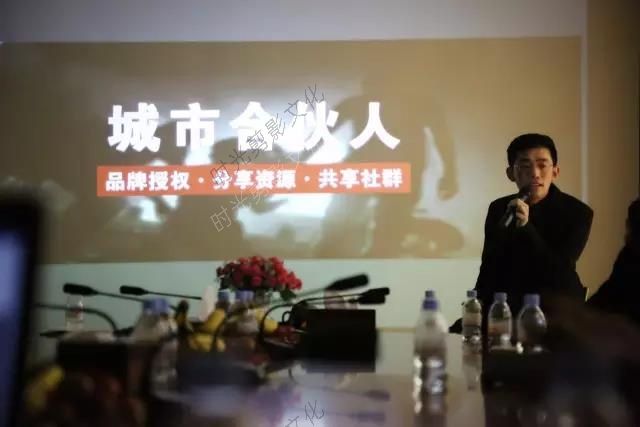 重磅 | 盛视天橙城市合伙人计划，开启商业视频制作新篇章
