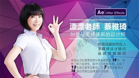 直播：和漂漂老师一起走进teamLab展　奇幻绚丽宇宙就在你身边！