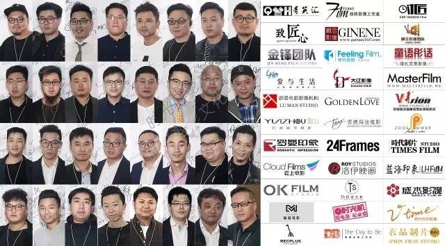 关于“4K婚礼高峰论坛”你不得不知道的五件事