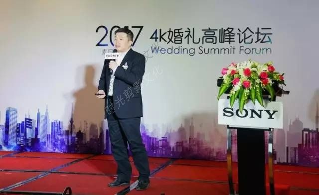 关于“4K婚礼高峰论坛”你不得不知道的五件事