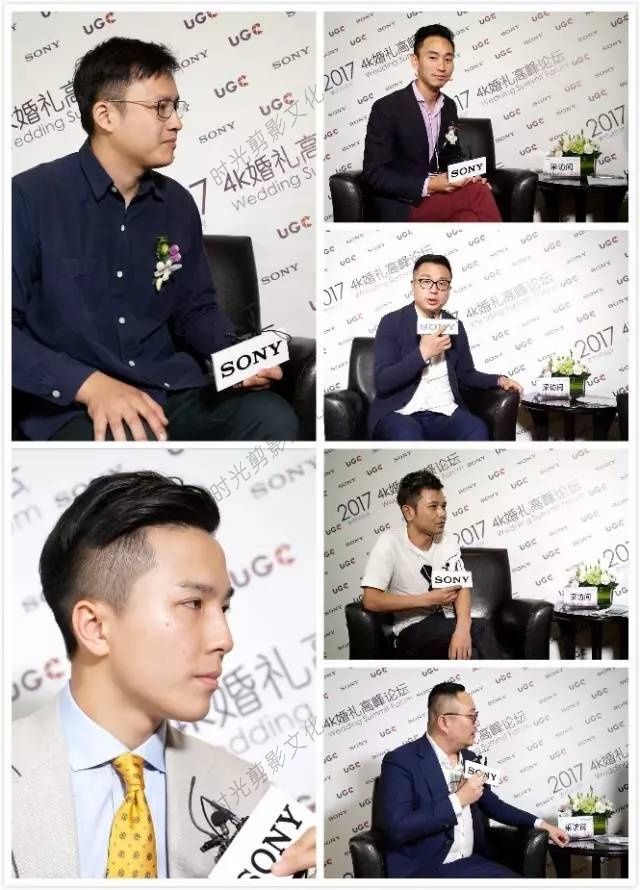 关于“4K婚礼高峰论坛”你不得不知道的五件事