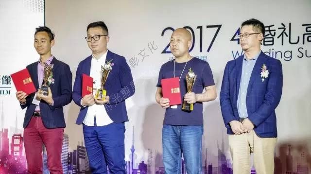 关于“4K婚礼高峰论坛”你不得不知道的五件事