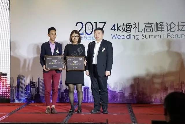 关于“4K婚礼高峰论坛”你不得不知道的五件事