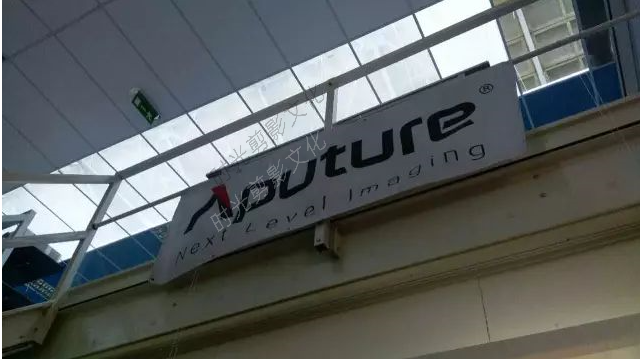 【IBC2017】爱图仕首届欧洲面基大会暨荷兰广播电视设备展览会！