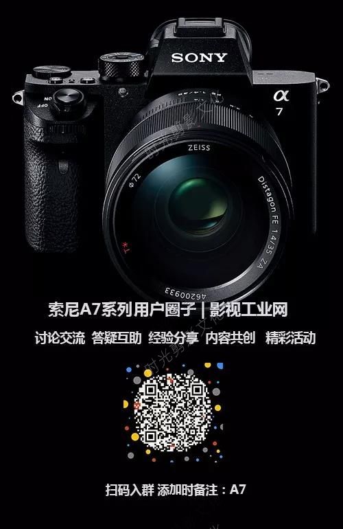 全面解析索尼新款全画幅微单—a7 III