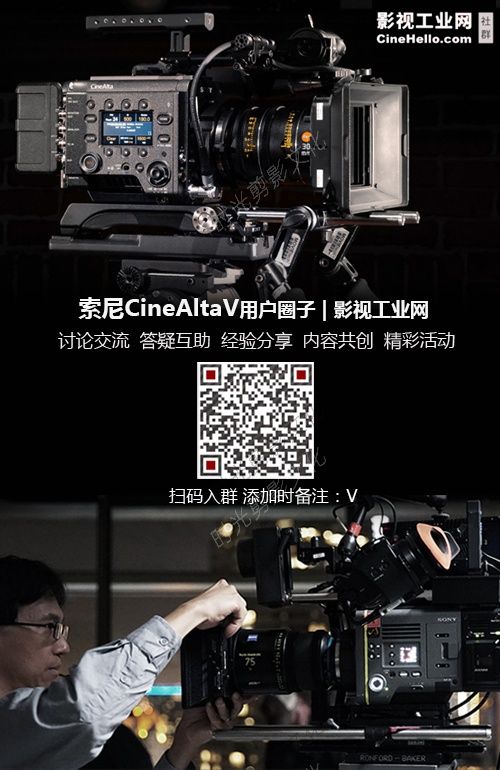 “索”见不凡——2018索尼影像黑科技嘉年华盛大开启