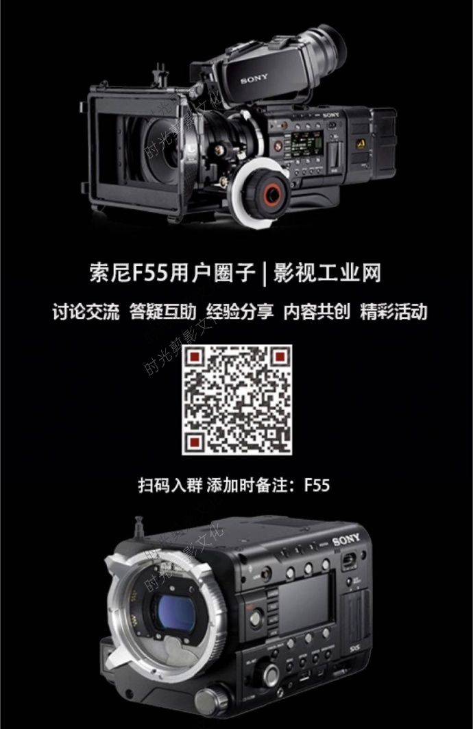“索”见不凡——2018索尼影像黑科技嘉年华盛大开启