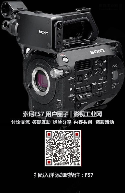 “索”见不凡——2018索尼影像黑科技嘉年华盛大开启