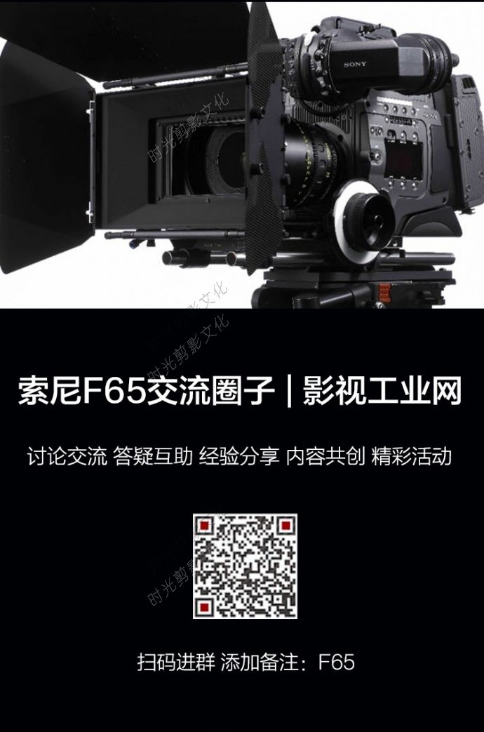 “索”见不凡——2018索尼影像黑科技嘉年华盛大开启