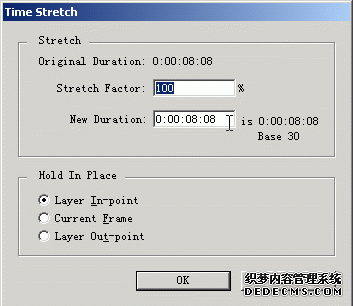 快慢镜头的制作 (各种软件制作原理一样) - HDSXCM - 河北盛祥文化传媒的博客