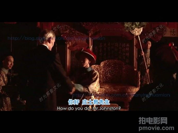 末代皇帝30.jpg