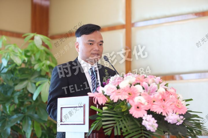 活动