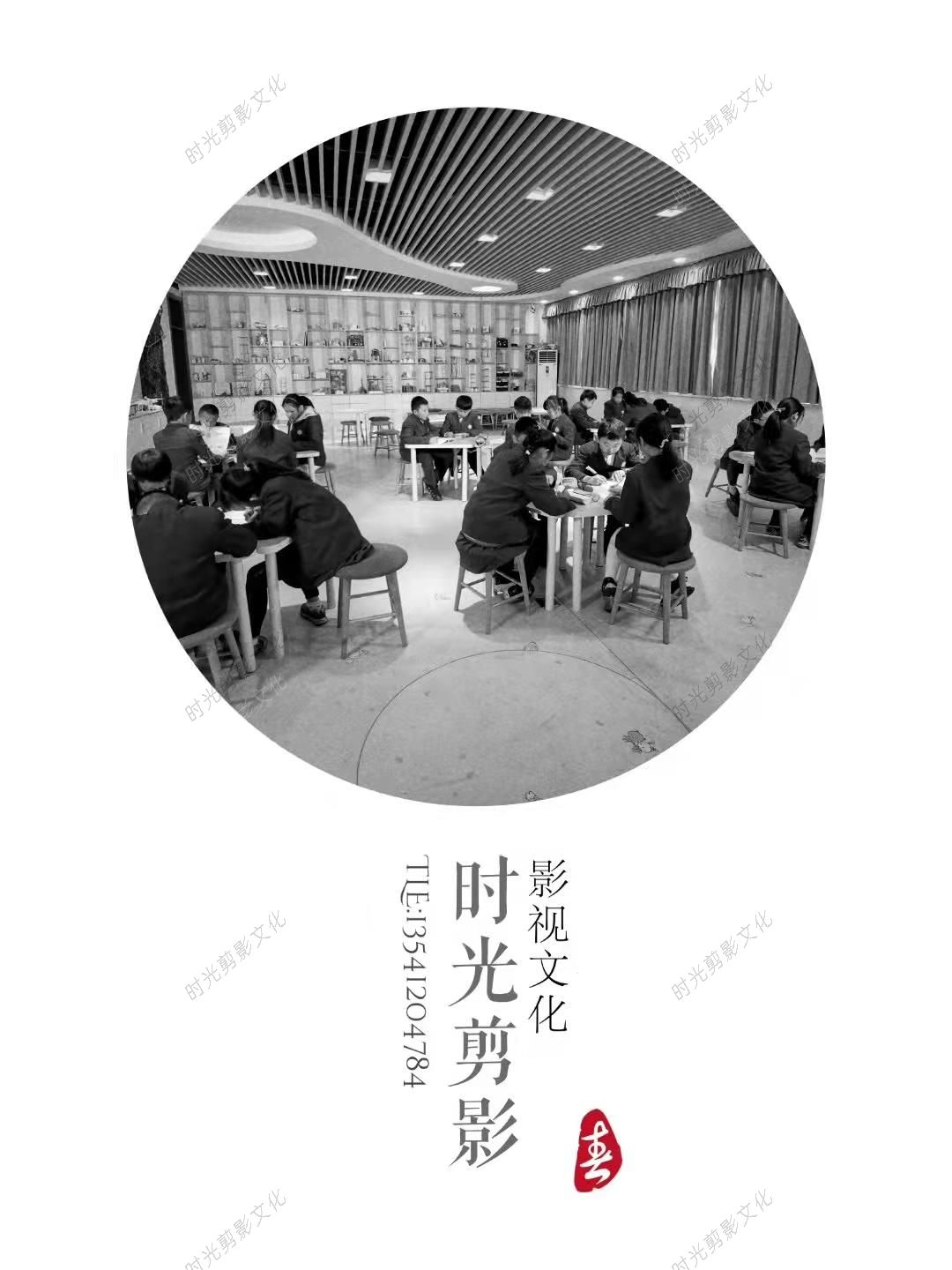 Portfolio Images