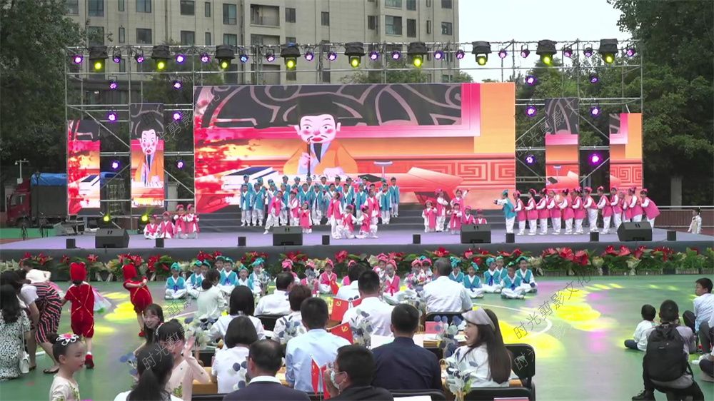 2022-05-30献礼二十大 跨越新征程