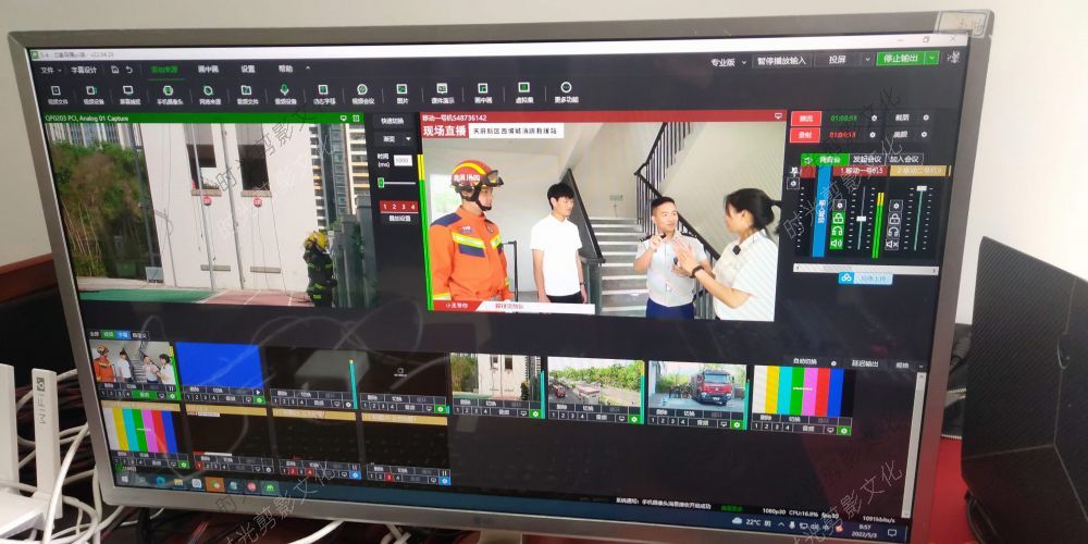 2022-05-02 成都消防多机位直播——我们正青春 - 成都商务直播案例