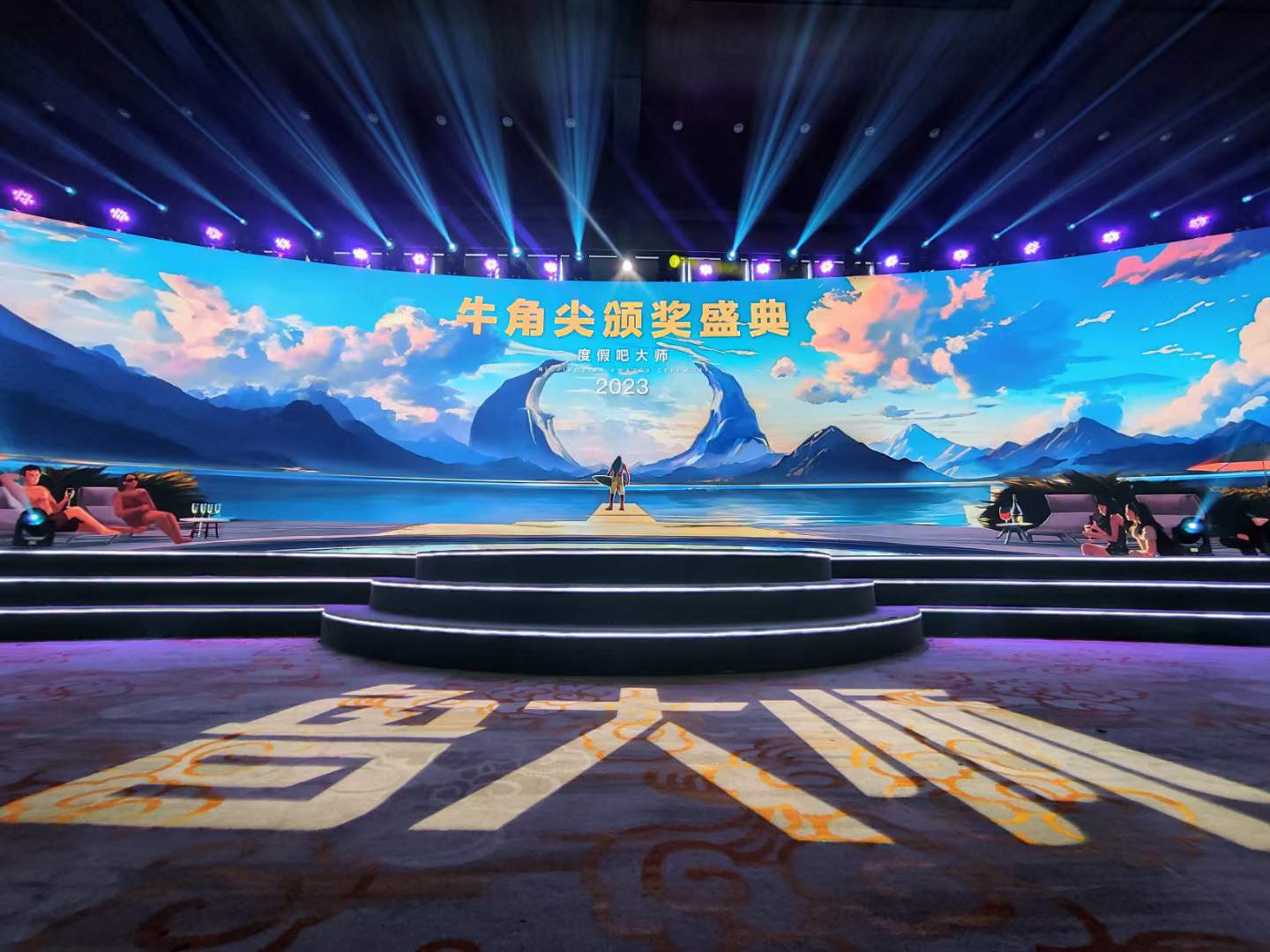 成都摄影摄像直播服务团队-林航 2024-01-01 10