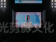 成都摄影服务动态-华夏之音巡回演唱会（重庆站）