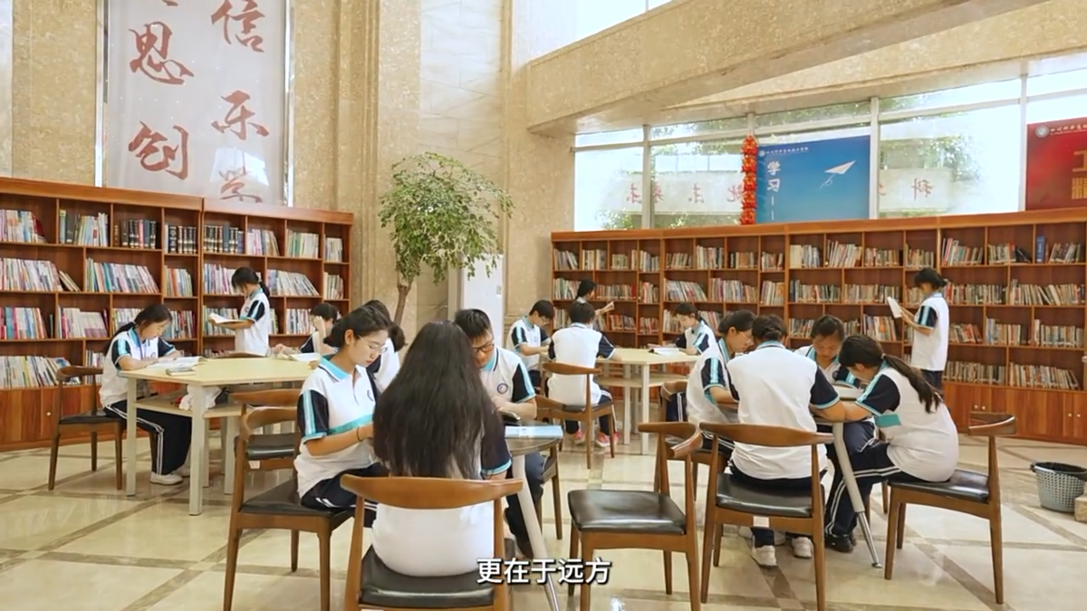 四川科华高级技工学校宣传片内容图_时光剪影文化