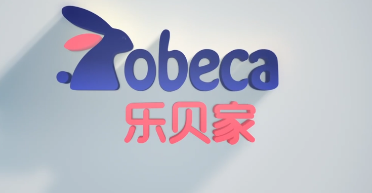 乐贝家内容图_时光剪影文化