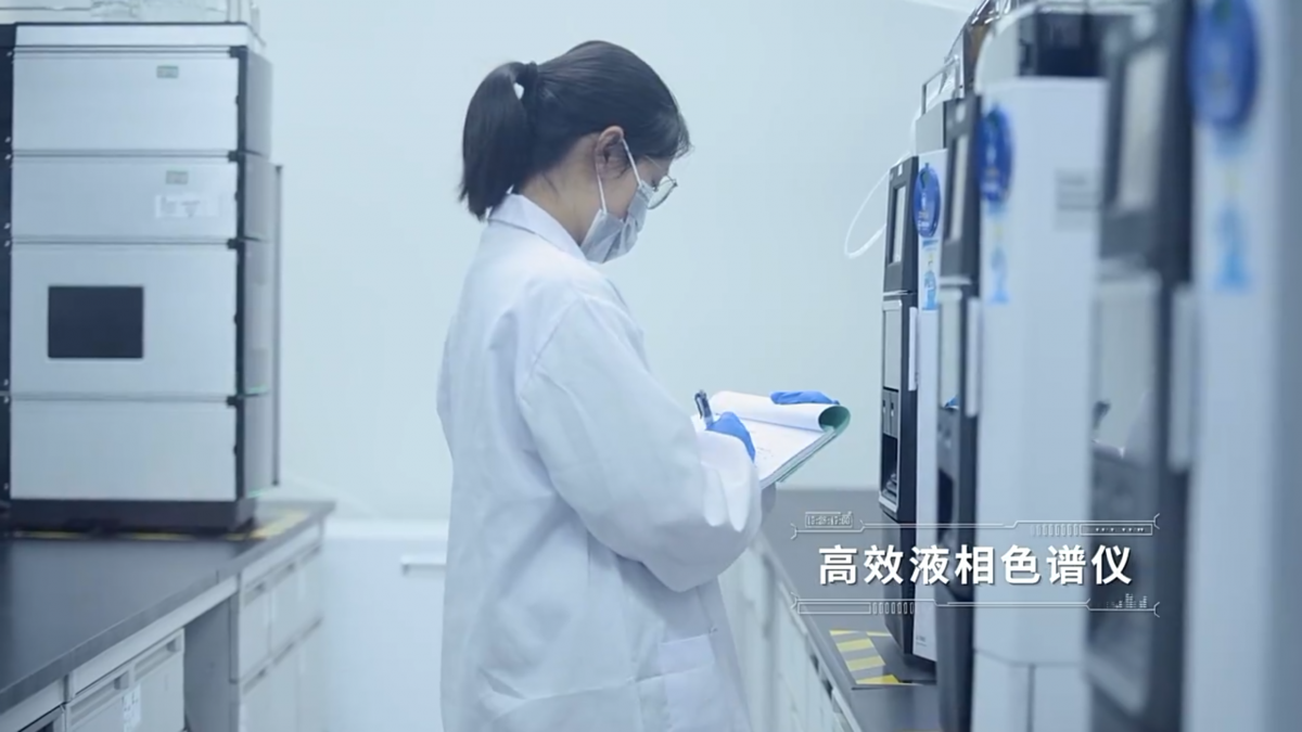 成都诺和晟泰医药公司宣传片内容图_时光剪影文化
