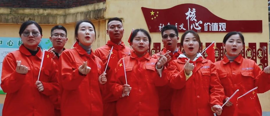 我和的祖国内容图_时光剪影文化