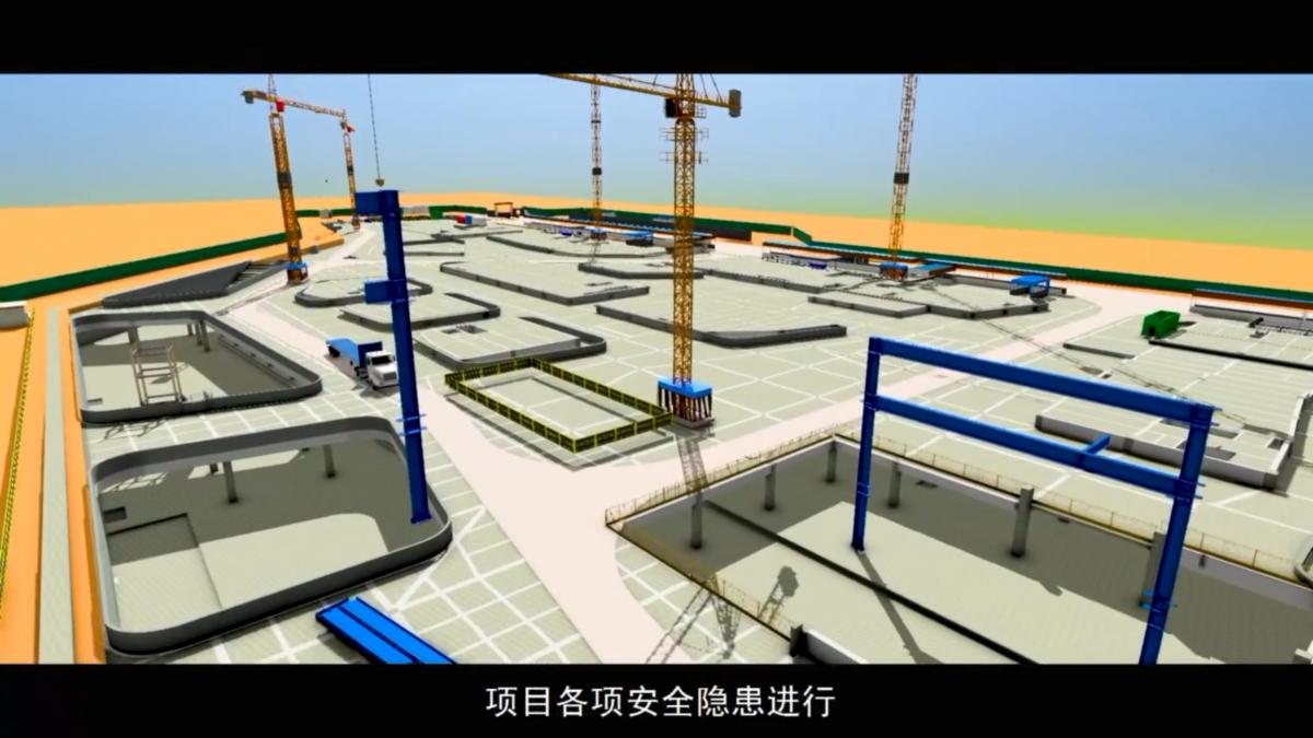 五冶工程汇报片内容图_时光剪影文化