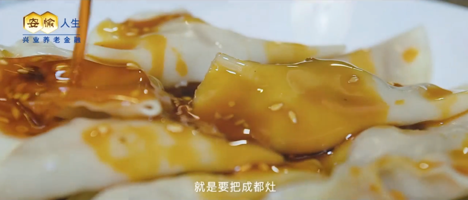 祝元清——钟水饺 蛋烘糕非遗传承人内容图_时光剪影文化