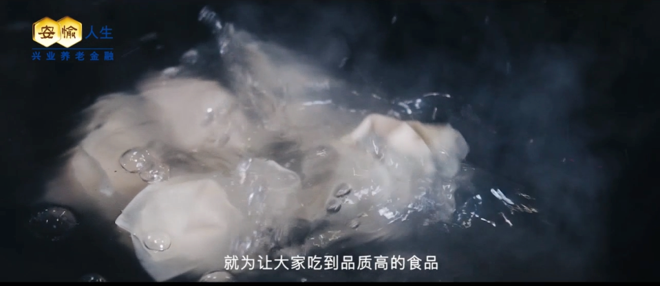 刘朝新——龙抄手非遗文化传承人内容图_时光剪影文化