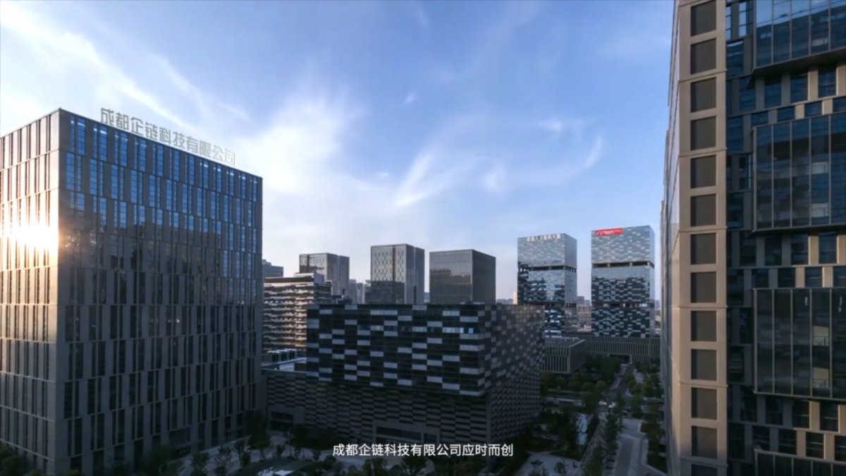 来肯企汇宣传片内容图_时光剪影文化