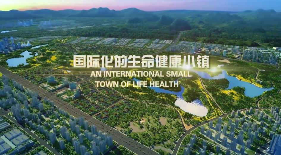 成都高新区宣传片内容图_时光剪影文化